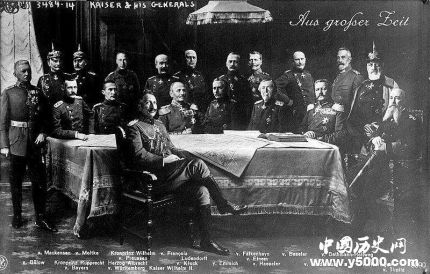 德皇威廉二世生平故事簡介威廉二世和希特勒有什么關(guān)系？