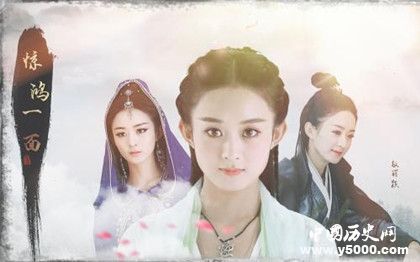 趙麗穎簡介趙麗穎演藝經(jīng)歷影視作品介紹人物評價如何