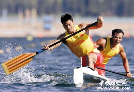 歷史上的今天1月24日事件