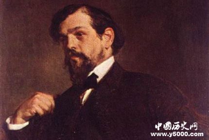 德彪西生平經(jīng)歷簡(jiǎn)介德彪西代表作品有哪些？