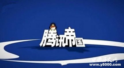 騰訊測兒童鎖模式騰訊兒童鎖模式是什么？