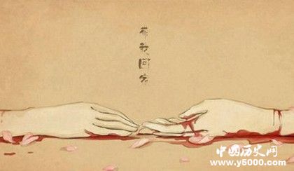 蘇軾江城子原文翻譯介紹江城子詞牌名發(fā)展過程介紹