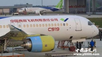 國產(chǎn)大型客機C919第三架機上海完成首飛C919研發(fā)歷史簡介