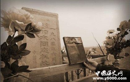 彭加木失蹤原因 彭加木的尸體 彭加木生平介紹 彭加木失蹤原因 彭加木的尸體 彭加木生平介紹