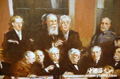 《凡爾賽條約》有哪些影響？歷史評價怎么樣？