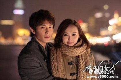 《格子間女人》劇情內(nèi)容介紹主演是誰播出時(shí)間播出平臺(tái)