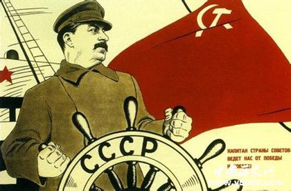 蘇聯(lián)是如何竊取美國原子彈秘密的 蘇聯(lián)是如何竊取美國原子彈秘密的