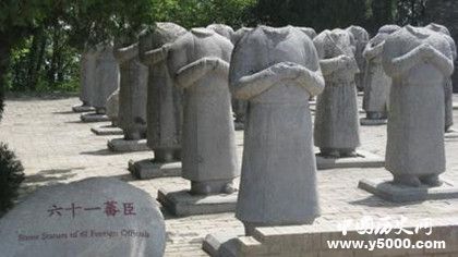 乾陵無頭石像未解之謎六十一藩臣為什么沒有頭 乾陵無頭石像未解之謎六十一藩臣為什么沒有頭