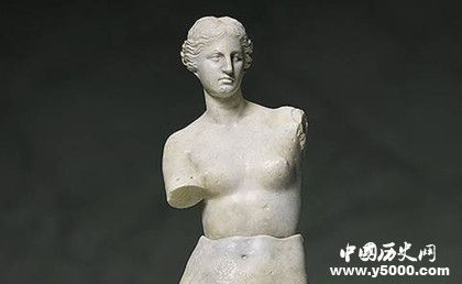 斷臂維納斯之謎:維納斯的手臂在什么地方 斷臂維納斯之謎:維納斯的手臂在什么地方