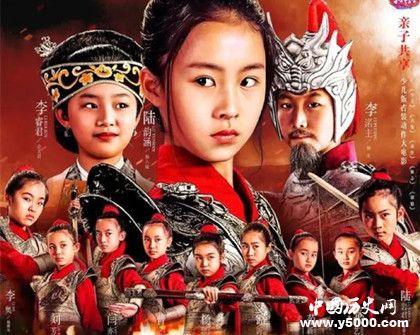 《楊門(mén)女將之女將初征》上映時(shí)間電影劇情介紹小戲骨演技非凡