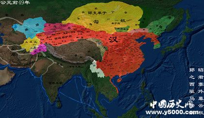 西漢古墓挖出仙藥西漢的歷史有多久了