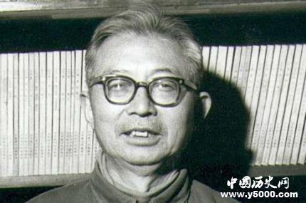 白壽彝生平經(jīng)歷簡介如何評價白壽彝？