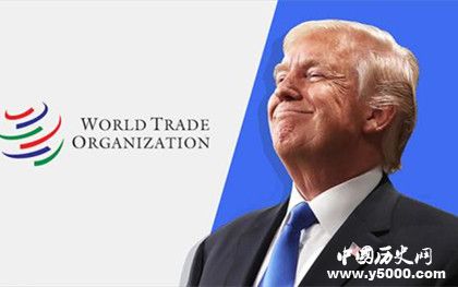 WTO是什么意思 WTO發(fā)展歷史 中國(guó)加入WTO時(shí)間