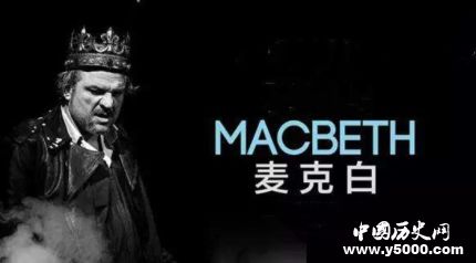 莎士比亞四大悲劇內(nèi)容簡(jiǎn)介莎士比亞四大悲劇是哪四部？