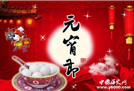 2019衛(wèi)視元宵晚會(huì)陣容曝光衛(wèi)視元宵晚會(huì)陣容名單介紹 2019衛(wèi)視元宵晚會(huì)陣容曝光衛(wèi)視元宵晚會(huì)陣容名單介紹