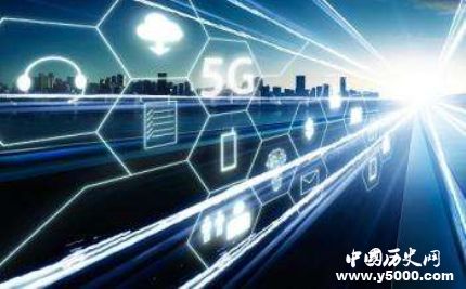 春晚分會場5G傳輸5G網(wǎng)絡(luò)最新進(jìn)展如何？