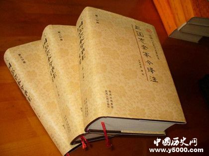 中國歷史上有關(guān)于UFO的記載嗎 中國歷史上有關(guān)于UFO的記載嗎