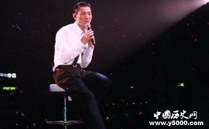 劉德華演唱會(huì)2018門票價(jià)格內(nèi)地巡演時(shí)間劉德華簡(jiǎn)介獲獎(jiǎng)介紹