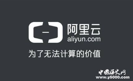 阿里發(fā)布繁星計(jì)劃阿里繁星計(jì)劃是什么？