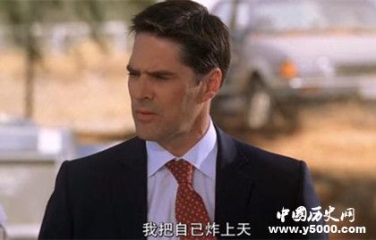 《犯罪心理》最終季播出時間第十四季更新時間經(jīng)典臺詞盤點