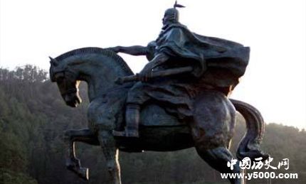 三國人物賀齊生平簡介賀齊的故事賀齊是怎么死的？