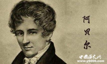 數(shù)學(xué)最高獎首位女性得主誕生烏倫貝克個人資料簡歷