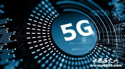 首個(gè)5G通話接通上海成全國(guó)首個(gè)中國(guó)移動(dòng)5G試用城市 首個(gè)5G通話接通上海成全國(guó)首個(gè)中國(guó)移動(dòng)5G試用城市