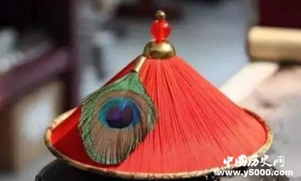 清朝頂戴花翎簡介頂戴花翎的級別有哪些？