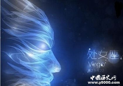 處女座男生女生性格分析處女座最匹配的星座 處女座男生女生性格分析處女座最匹配的星座