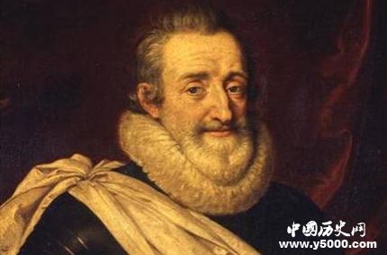 亨利四世生平故事簡(jiǎn)介如何評(píng)價(jià)亨利四世？