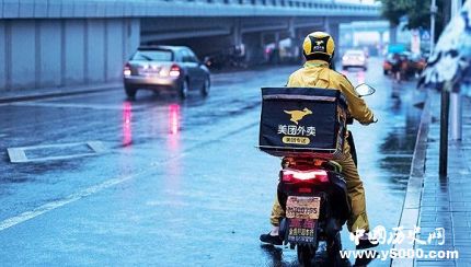 2018外賣騎手報告發(fā)布2018外賣騎手報告結(jié)果是什么？