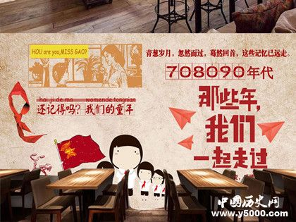 我們一起走過分集劇情我們一起走過講了什么故事 我們一起走過分集劇情我們一起走過講了什么故事