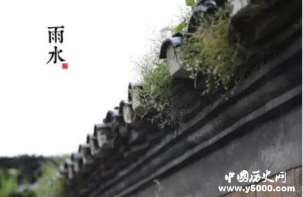 今日雨水雨水節(jié)氣的習(xí)俗都有哪些？