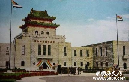 日偽維新政府簡介維新政府的罪行有哪些？