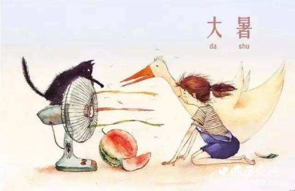 我國三大火爐簡介三大火爐判定標(biāo)準(zhǔn)形成原因 我國三大火爐簡介三大火爐判定標(biāo)準(zhǔn)形成原因