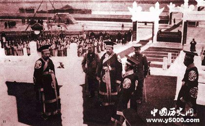 二十一條簡介二十一條簽訂的歷史背景經(jīng)過結(jié)果和歷史影響