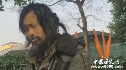 流浪大師真實身份曝光流浪大師流浪的原因是什么？