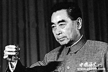 周恩來簡介生平經(jīng)歷人物故事介紹周恩來紀念館在什么地方 周恩來簡介生平經(jīng)歷人物故事介紹周恩來紀念館在什么地方