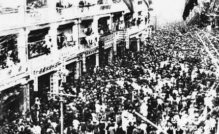 沙田慘案簡(jiǎn)介沙田慘案的過(guò)程沙田慘案的結(jié)果如何？