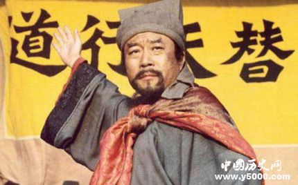 宋江性格特點分析宋江為什么能成為梁山領(lǐng)袖？