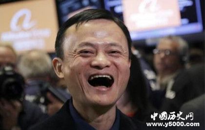馬云簡介馬云生平經(jīng)歷介紹馬云是個什么樣的人 馬云簡介馬云生平經(jīng)歷介紹馬云是個什么樣的人