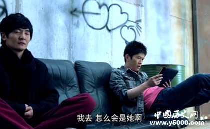 《暗黑者3》什么時候開播人物劇情介紹主演是誰