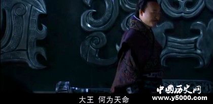 三令五申典故簡(jiǎn)介三令五申典故內(nèi)容歷史和出處