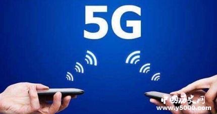 聯(lián)通5G智能手機(jī)測(cè)試機(jī)交付聯(lián)通5G智能手機(jī)什么時(shí)候上市？