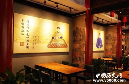 故宮火鍋店圣旨菜單故宮火鍋店價(jià)格體驗(yàn)怎么樣？
