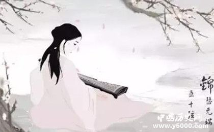 李商隱詩歌錦瑟原文鑒賞作品翻譯創(chuàng)作背景藝術手法介紹 李商隱詩歌錦瑟原文鑒賞作品翻譯創(chuàng)作背景藝術手法介紹