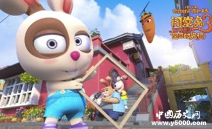 電影《闖堂兔3囧囧時光機》劇情內(nèi)容介紹電影什么時候上映