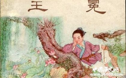 王冕簡介生平經(jīng)歷介紹王冕是怎么死的王冕的代表作有哪些 王冕簡介生平經(jīng)歷介紹王冕是怎么死的王冕的代表作有哪些