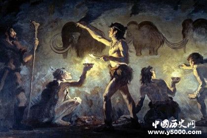 史前人類是怎么生存的？史前人類的生活方式介紹！