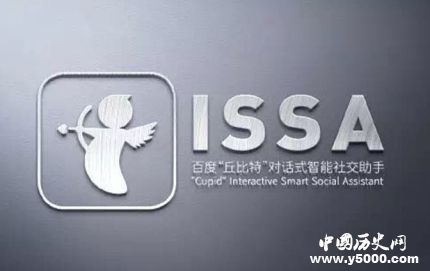 百度丘比特上線百度丘比特是什么？